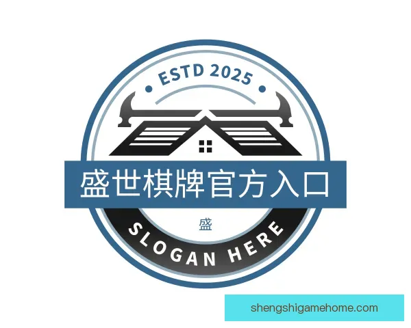 发现盛世棋牌官方入口
